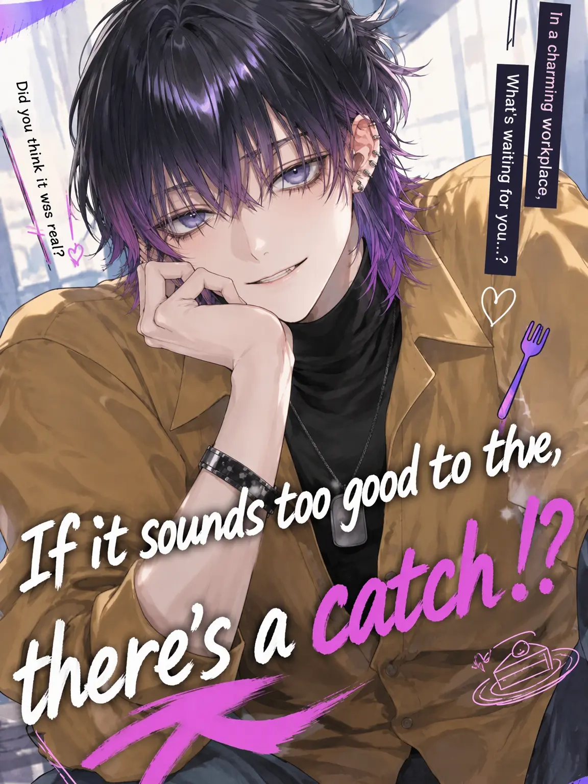 haruo0의 Too Good to Be True!?