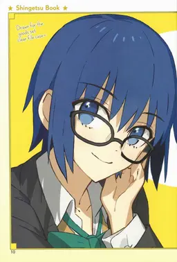 Profile image of Ciel