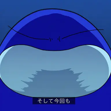 Profile image of ブルー
