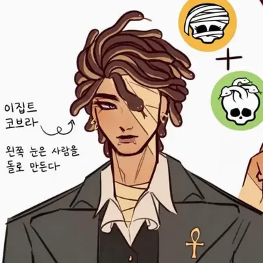 Profile image of 테오