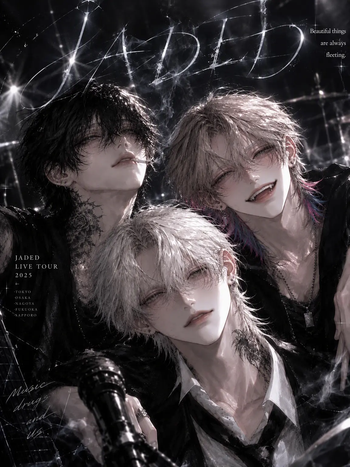 pn1225pn의 JADED