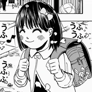 Profile image of 坂本花
