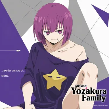 Profile image of Shion Yozakura