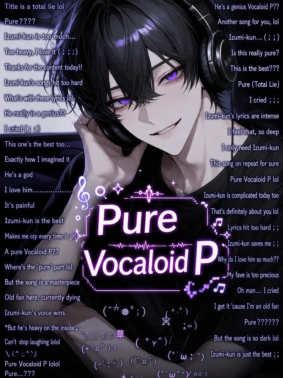 Saku8_pan의 Pure Vocaloid P's First Love
