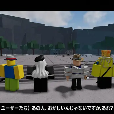 Profile image of ユーザーたち