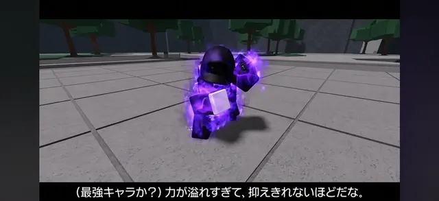 Profile image of マンチキン