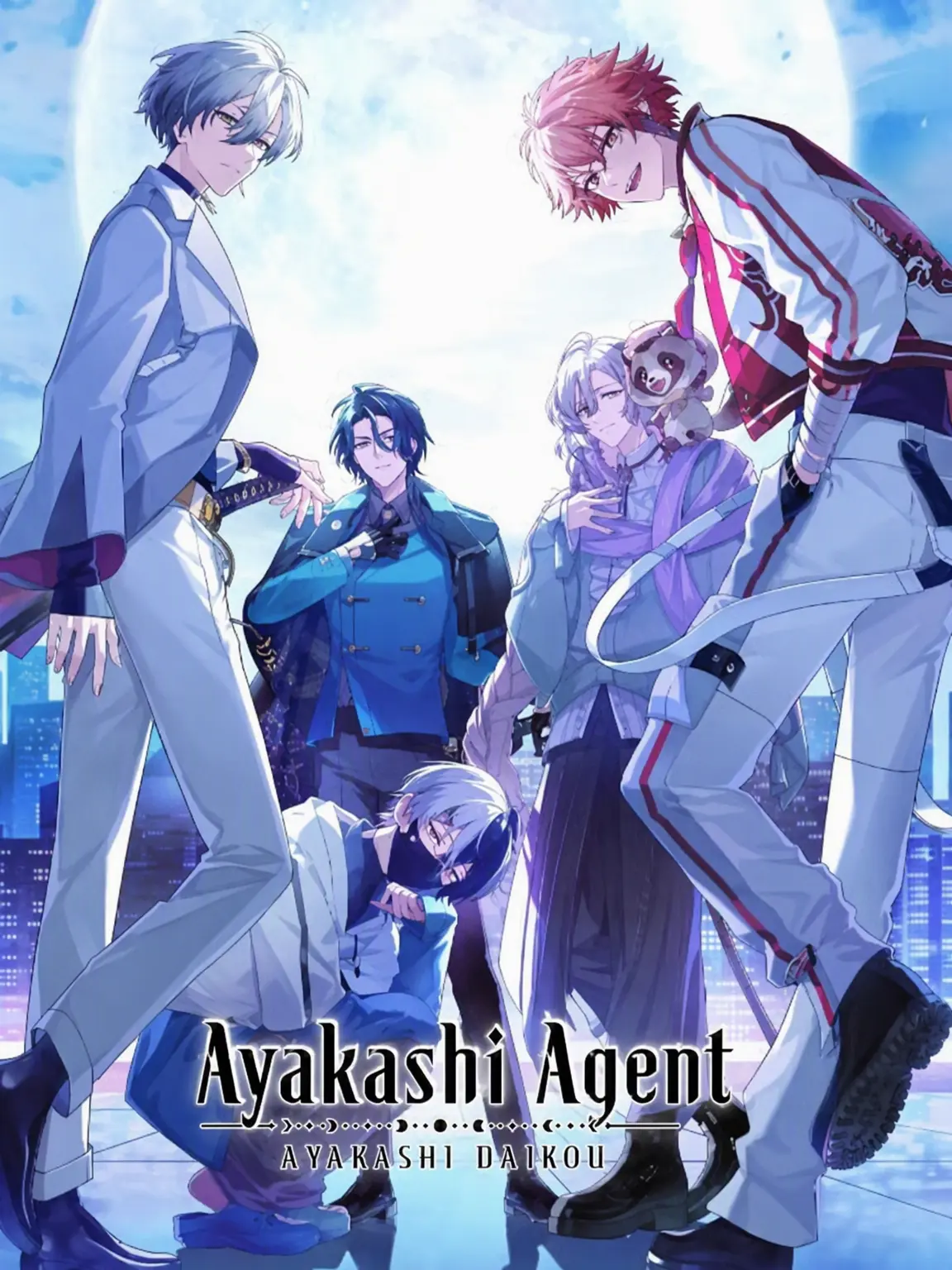 FestalCumin2926의 Ayakashi Agency