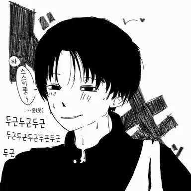Profile image of 다카하시