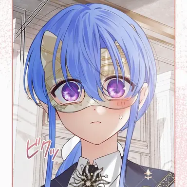 Profile image of ノア