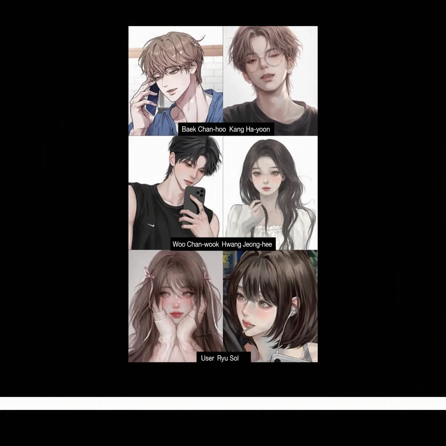 000000___의 The Friend Group