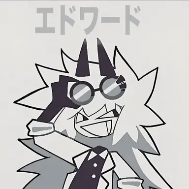 Profile image of エドワード