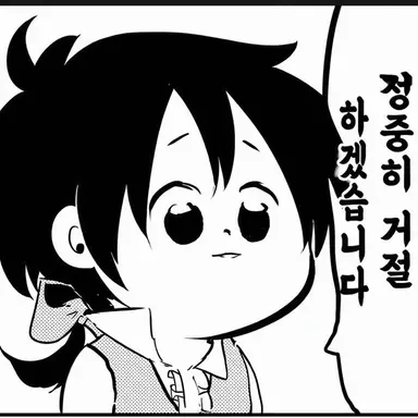 Profile image of 주인장