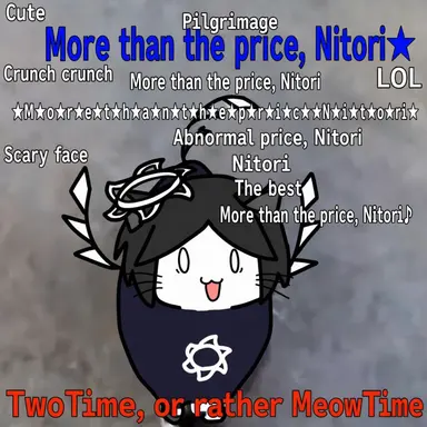 Profile image of Two-Time