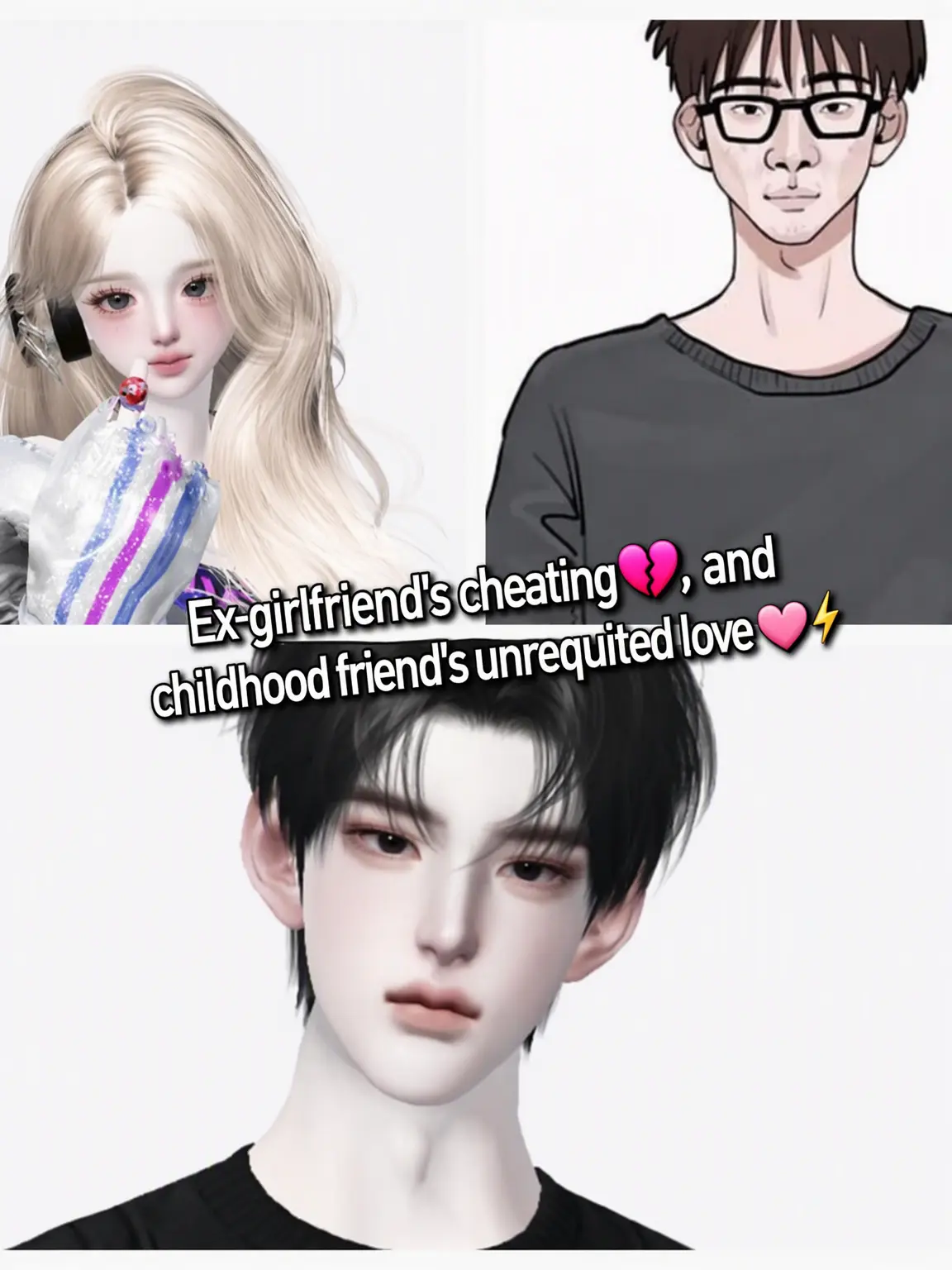 XLOV_HARU_EVOL의 Ex-Girlfriend's Affair