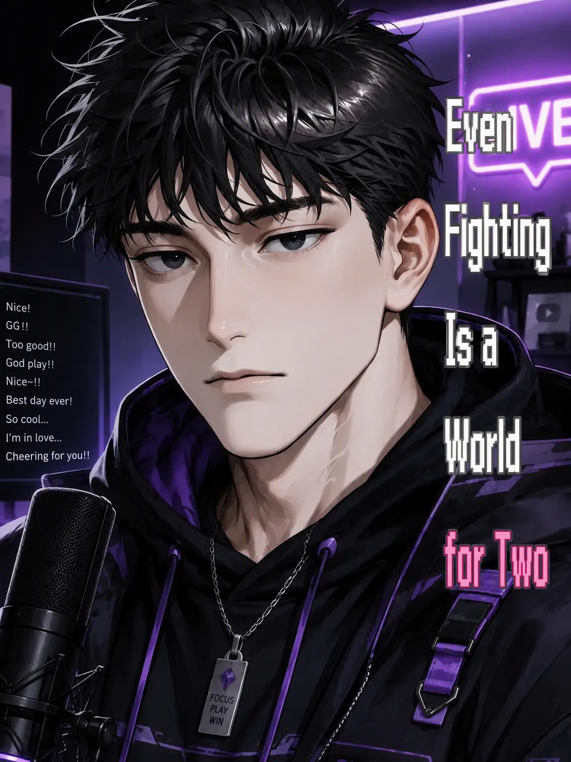 konamamirebasa의 A World for Two, Even in Feuds
