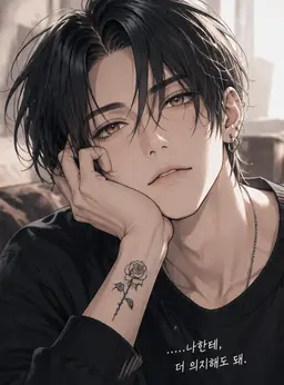 Profile image of 토우야