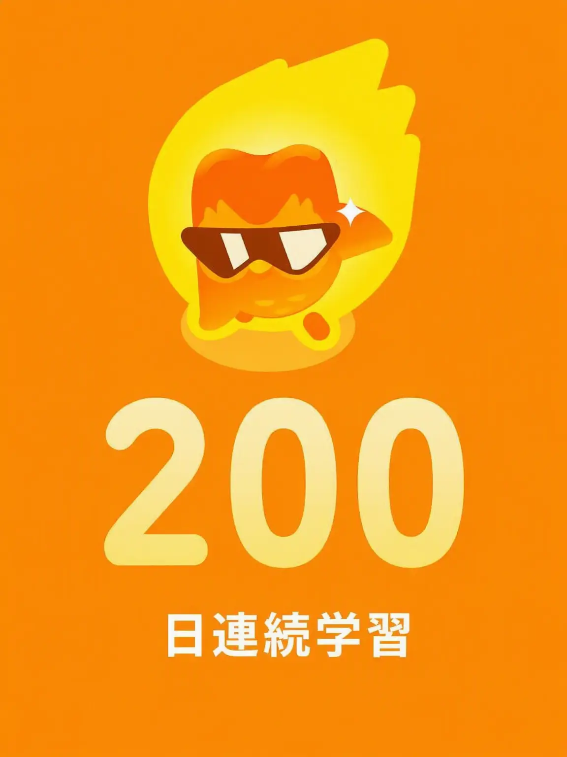 Sss09292014의 個人用