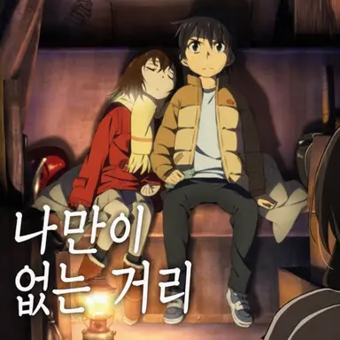 Profile image of 히나즈키 카요
