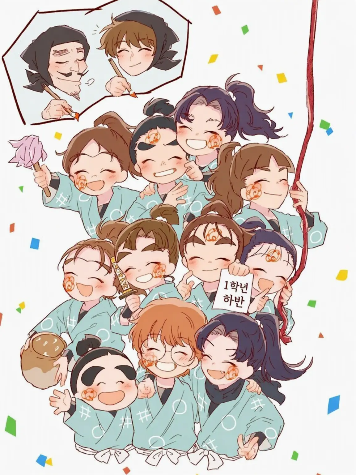 UsableBell4843의 오라버니이!