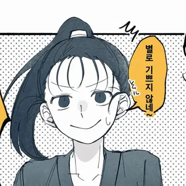 Profile image of 산지로