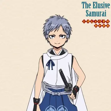 Profile image of Kojiro Nezu