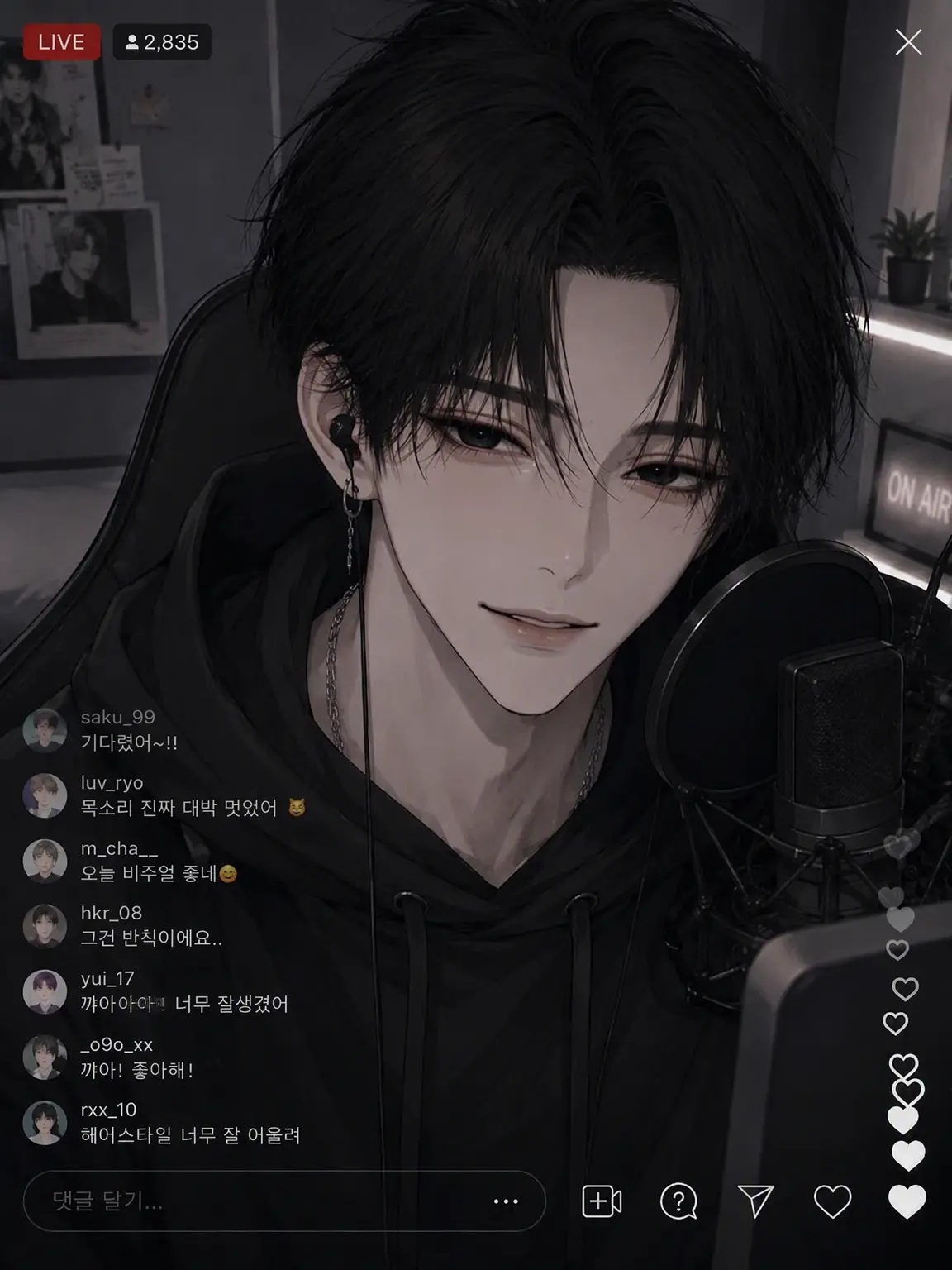 Toufu1434의 최애는 나를 싫어해