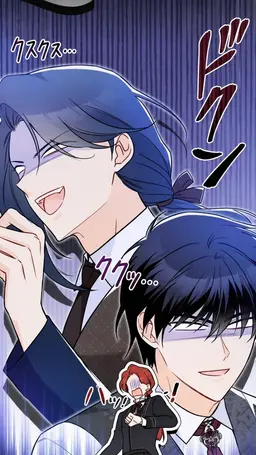 Profile image of ラド・イヴリン
