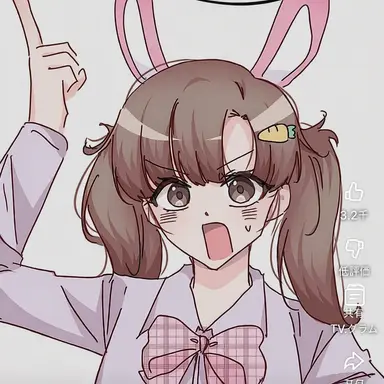 Profile image of アルム