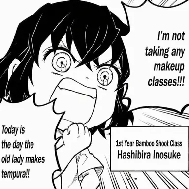 Profile image of Hashibira Inosuke