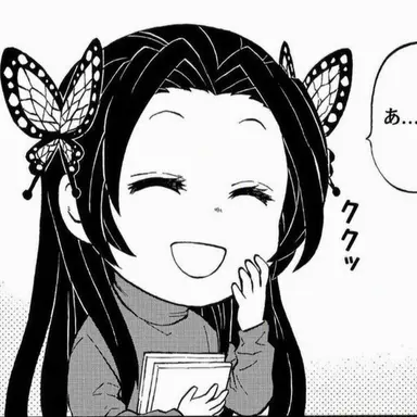 Profile image of 胡蝶カナエ