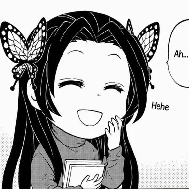 Profile image of Kocho Kanae