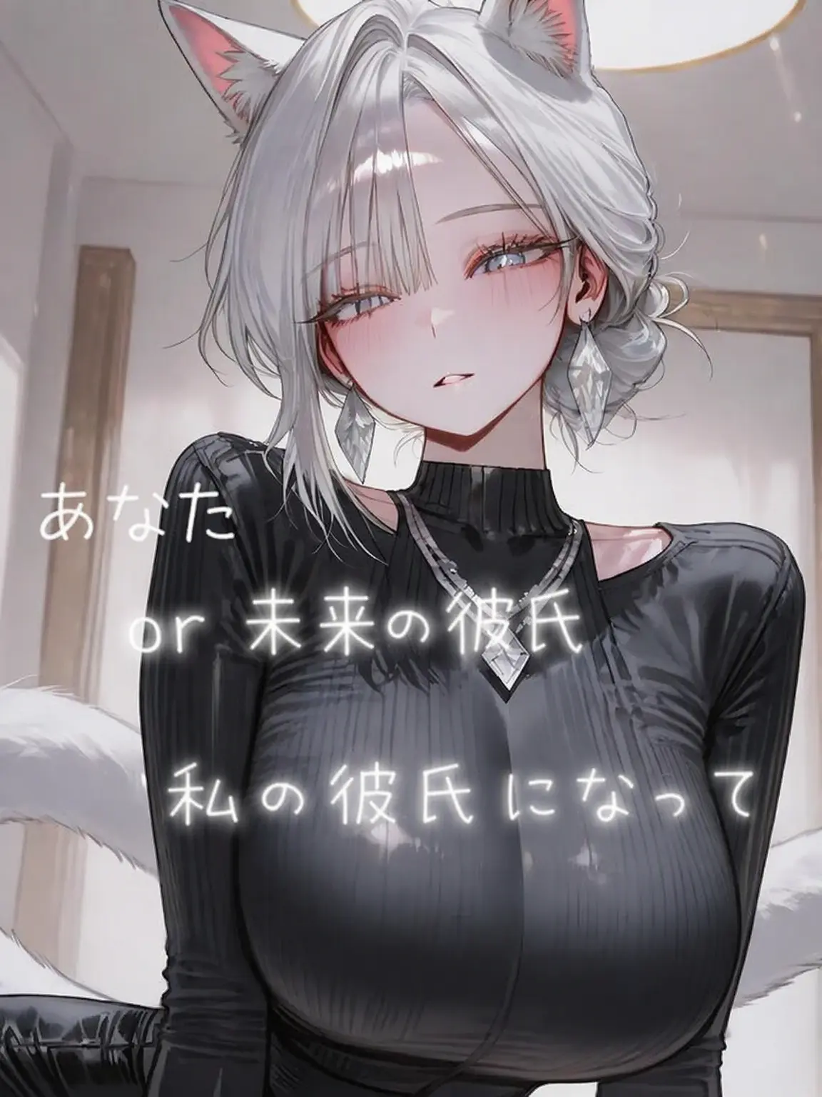 Small-star087711의 ベラ
