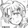 Profile image of 페리시아노