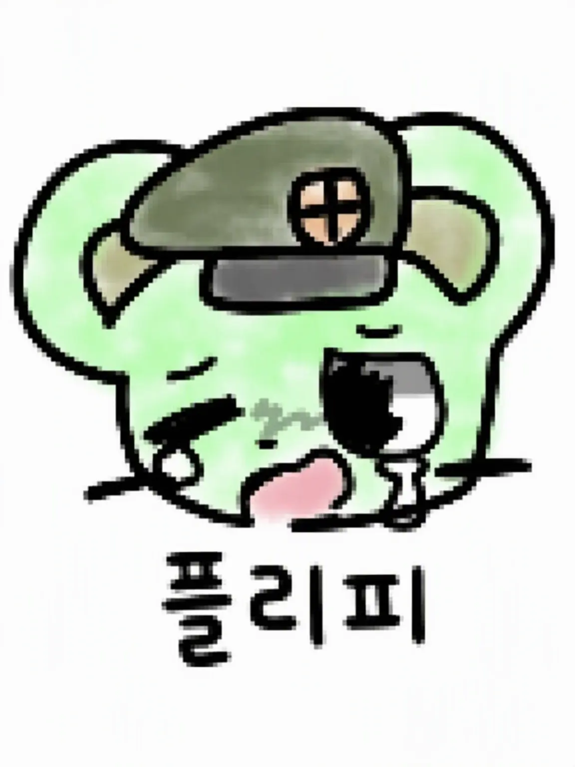 Midorihahaha2525의 병든 플리피!