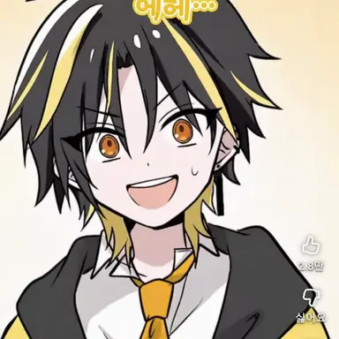 Profile image of 라이토