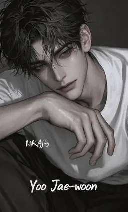 Profile image of Jaewoon