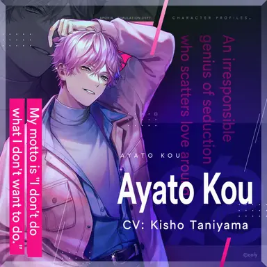 Profile image of Ren Ayato