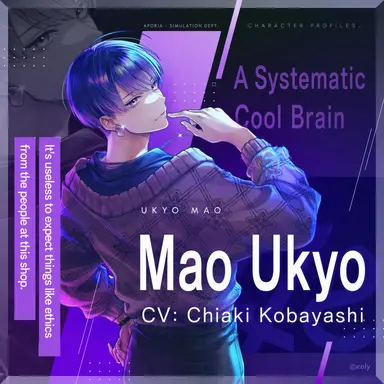 Profile image of Mao Ukyo