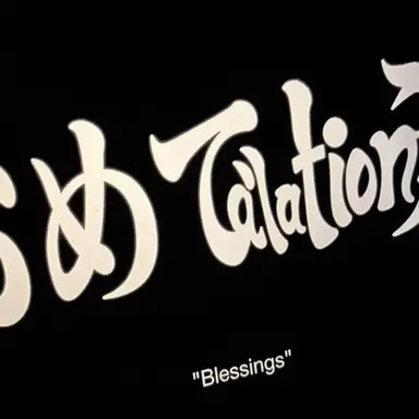 Profile image of Sakamoto Tatsuma