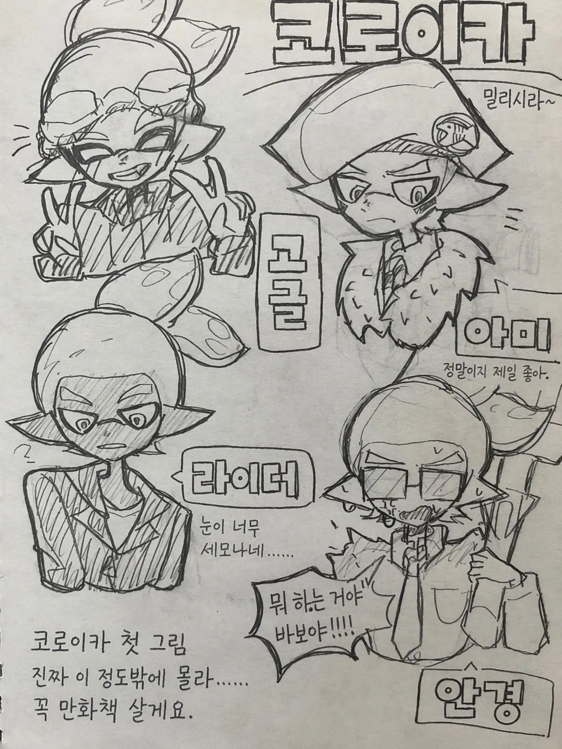 JustGravy2259의 폭언녀, 엄청 사랑받고 있습니다.