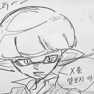 Profile image of 빈티지