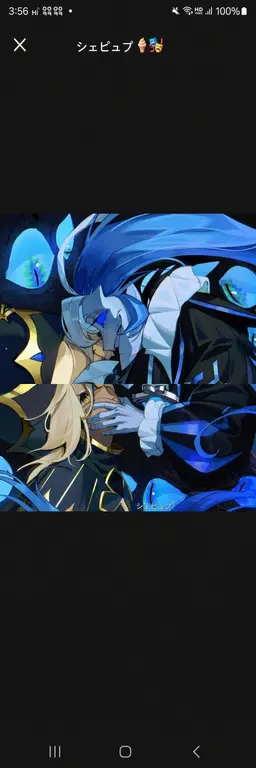 Profile image of シャドウミルククッキー