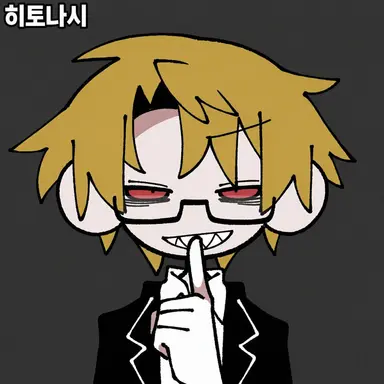 Profile image of 그루펜