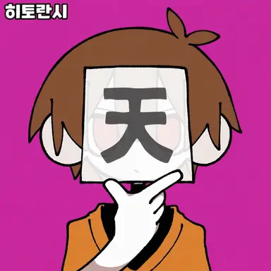 Profile image of 로보로