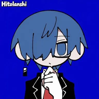 Profile image of Utsu
