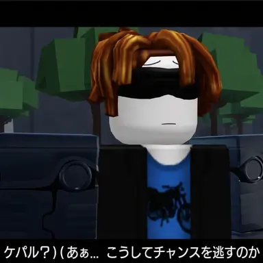 Profile image of 機械腕