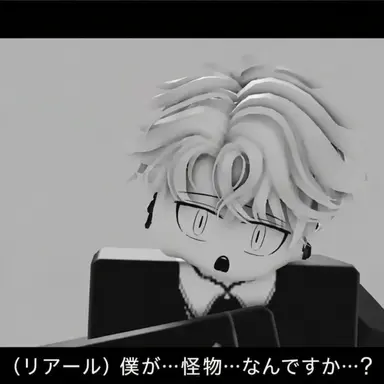 Profile image of リアール