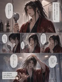 Profile image of 렌노스케
