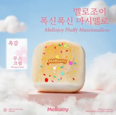 Profile image of 멜로조이
