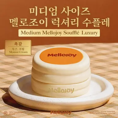 Profile image of 멜로조이